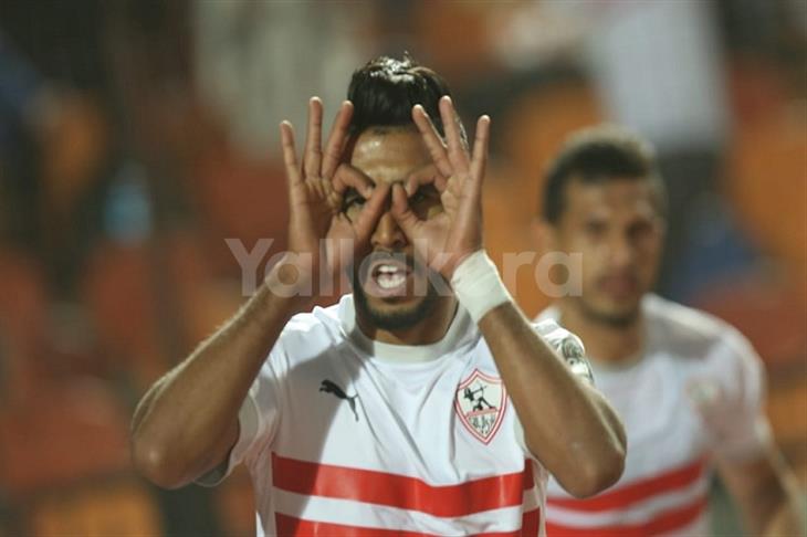 الزمالك، اوناجم، أوناجم